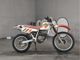 Фото Honda XLR250 BAJA 1991 с японского аукциона