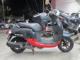 Фото Honda GIORNO SPORT с японского аукциона