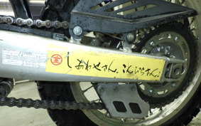 YAMAHA WR250R 2002 DG15J