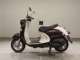 Фото Yamaha VINO 50 с японского аукциона
