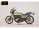 Фото Kawasaki Z1000 R 2004 с японского аукциона