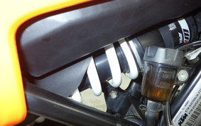 KTM 890 ADVENTURE	 2023