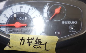 SUZUKI ADDRESS V50 G CA42A