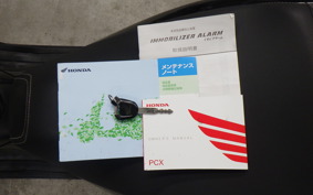 HONDA PCX 125 2021 JF56