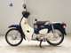 Фото Honda C50 SUPER CUB 2018 с японского аукциона