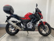 Фото Honda CB250 2016 с японского аукциона