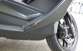 BMW C400GT 2025