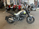 Фото Benelli RE ON CHI-NO250 с японского аукциона