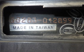 YAMAHA MAJESTY155 S 1998 SG28J