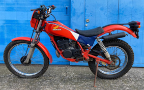 HONDA TLM50 AD07