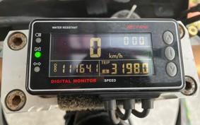 KAWASAKI KLX250 LX250E