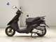 Фото Honda DIO Gen.6 2018 с японского аукциона