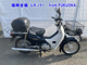 Фото Other C110PU LOW 2 с японского аукциона