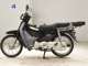 Фото Honda C110 SUPER CUB 2013 с японского аукциона