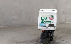 HONDA ZUMAR AF58