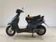 Фото Yamaha AXIS 90 с японского аукциона