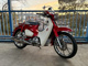 Фото Honda SUPER CUB 125 с японского аукциона