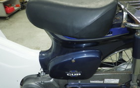 HONDA C50 SUPER CUB 1997 C50