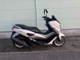 Фото Yamaha N-MAX с японского аукциона