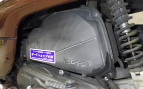 YAMAHA VINO 50 Gen.4 AY02