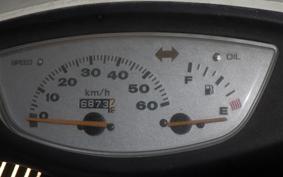 HONDA DIO GEN 3 2015 AF34
