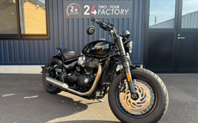 TRIUMPH BONNEVILLE BO BAR 2023 DAD84H