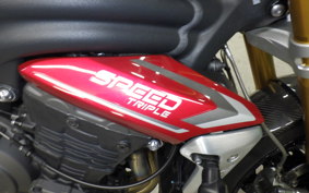 TRIUMPH SPEED TRIPLE RS 2025