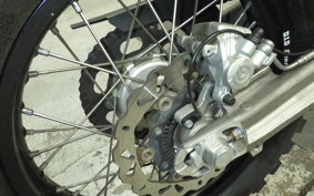 HUSQVARNA 701ED 2023