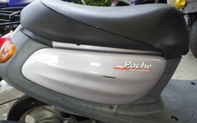 YAMAHA JOG POCHE