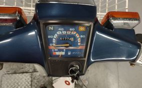 HONDA SUPER CUB90 HA02