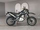 Фото Yamaha XT250X с японского аукциона