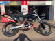 Фото Honda XR400 MOTARD 2007 с японского аукциона