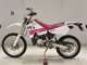 Фото Yamaha DT200 WR 2023 с японского аукциона