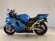 Фото Kawasaki ZX 1200 NINJA R 2000 с японского аукциона