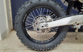 HUSQVARNA IS SC BAR NATE250