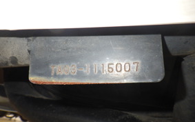 HONDA GYRO CANOPY 1989 TA03
