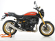 Фото Kawasaki Z900RS SE 2026 с японского аукциона