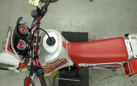 BETA 250KRアフリカ