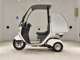 Фото Honda GYRO CANOPY 2008 с японского аукциона
