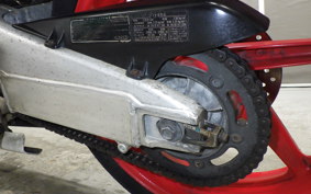 HONDA CBR250RR MC22