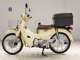 Фото Honda C110 SUPER CUB с японского аукциона