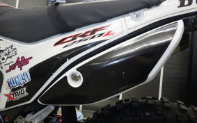 HONDA CRF250L 2026 MD38