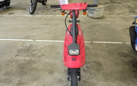 HONDA ZOOK AF26