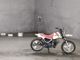 Фото Yamaha PW50 с японского аукциона