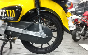HONDA CROSS CUB PJHT