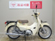 Фото Honda SUPER CUB110 с японского аукциона