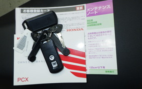 HONDA PCX 125 2003 JF81