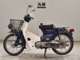 Фото Honda C50 SUPER CUB с японского аукциона