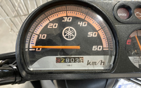 YAMAHA  GEAR BX50 UA07J