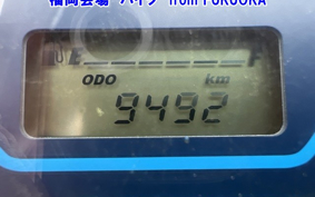 OTHER  JOG -7